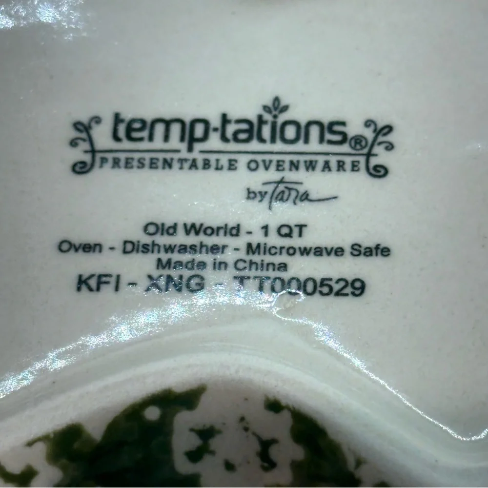 Temp-Tations Old World Confetti Tree Figural Ovenware Baker- 1QT ---NWOT